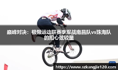 U8国际平台