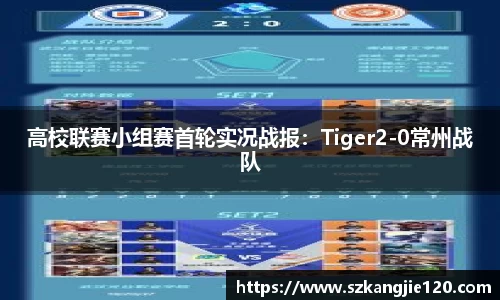 U8国际官网