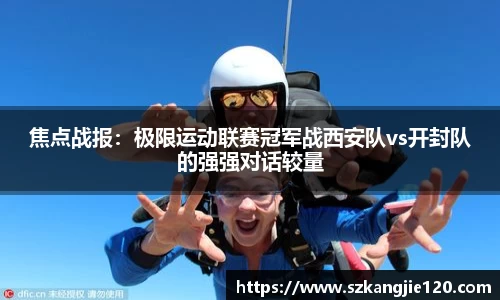 U8国际官网