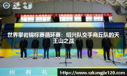 U8国际