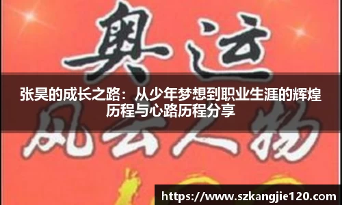 U8国际app