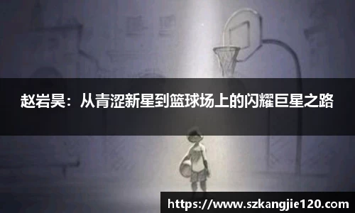 U8国际官网
