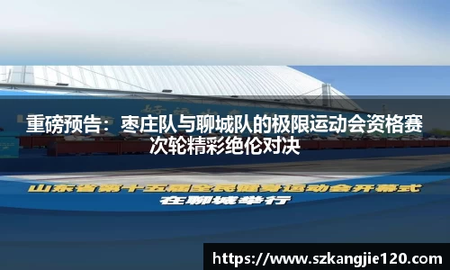 U8国际官网