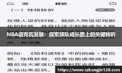 U8国际平台