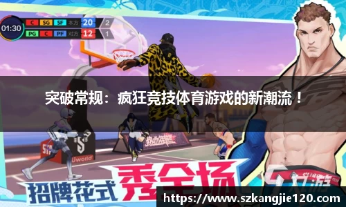 U8国际官网