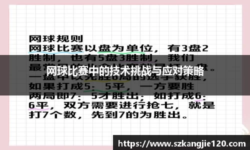 U8国际平台
