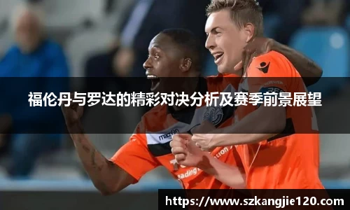 优游国际app