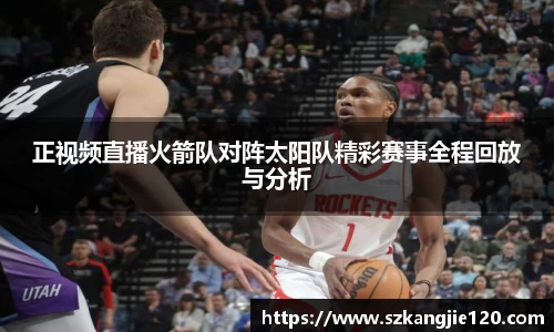 优游国际app