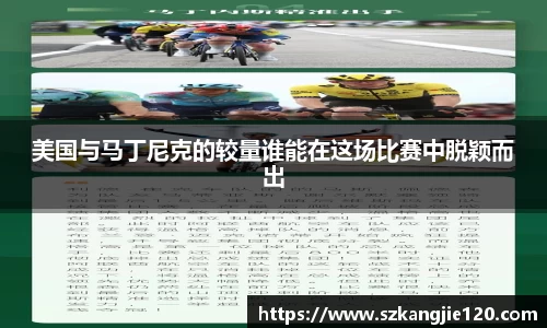 优游国际ub8